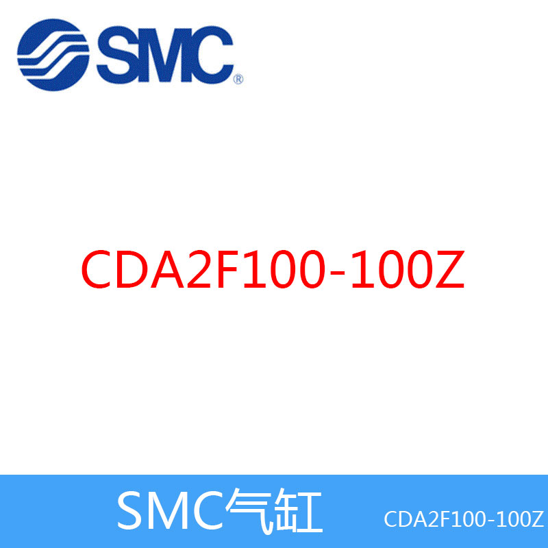 SMC气缸CDQ2系列.jpg
